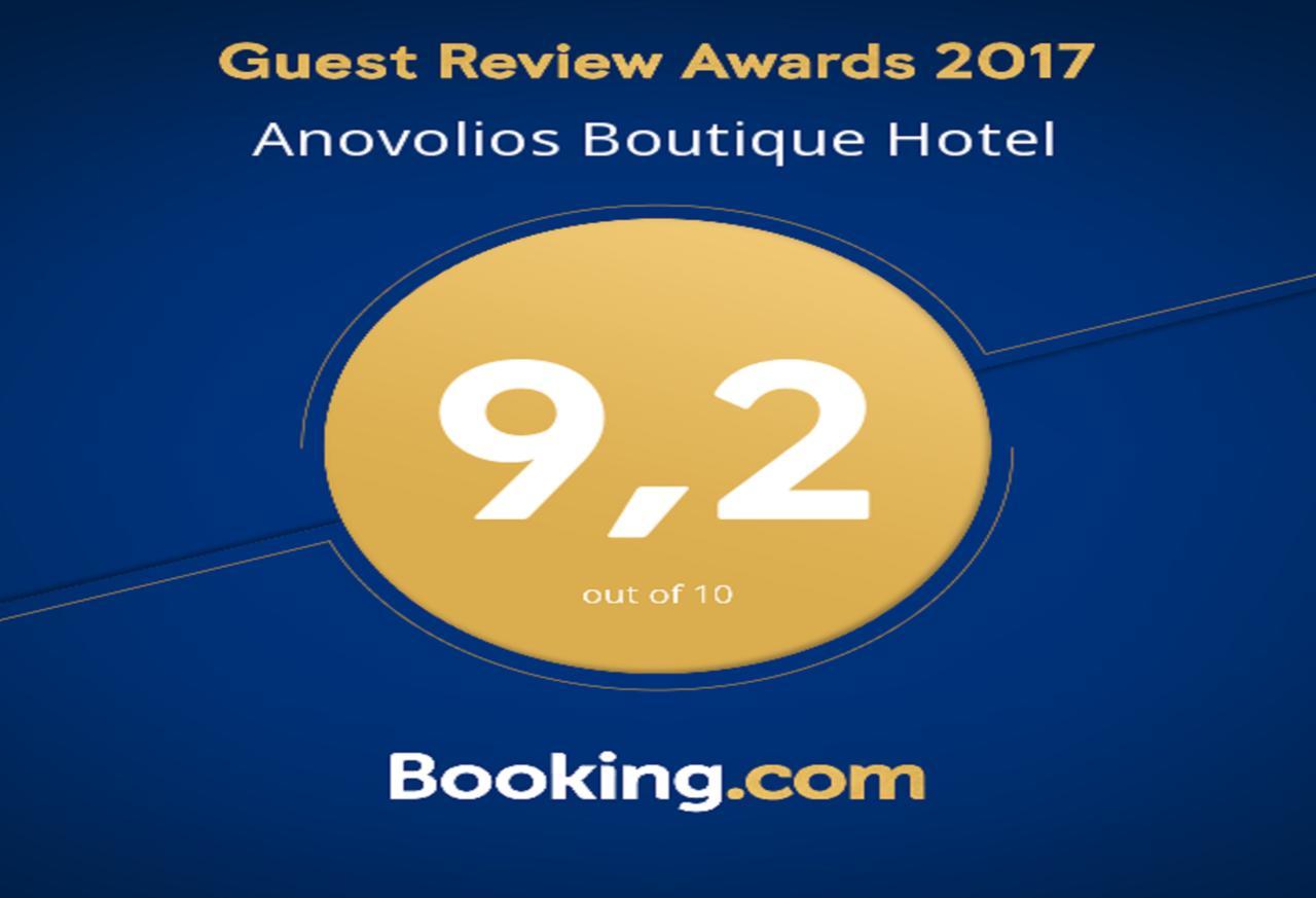 Anovolios Boutique Hotel Agios Georgios Nilias Exterior foto